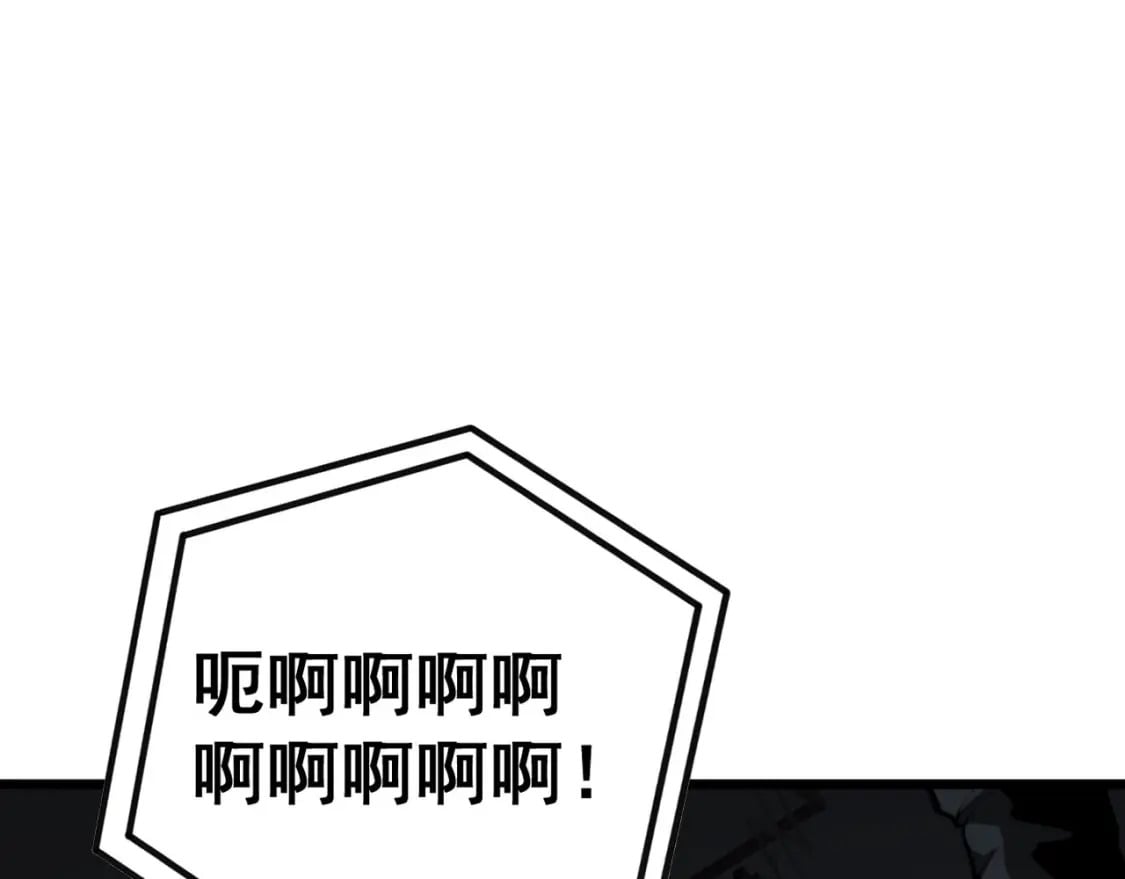 第428话 万里高空41