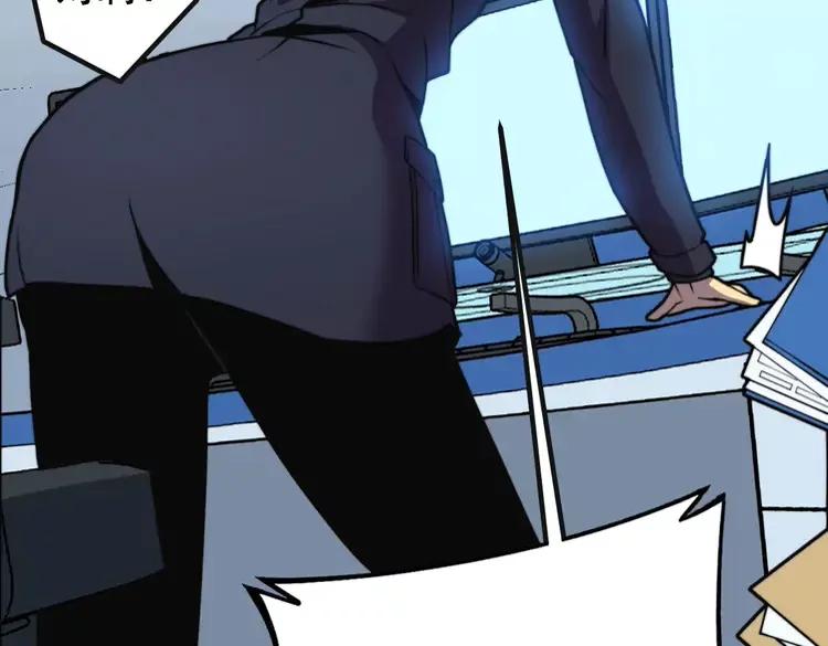 第253话 管闲事63