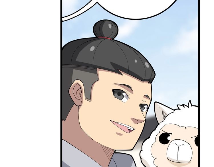 第101话 教练我想踢足球！9