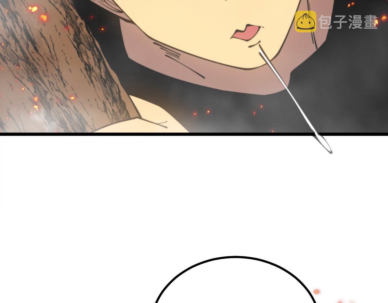 第305话 梅开二度133