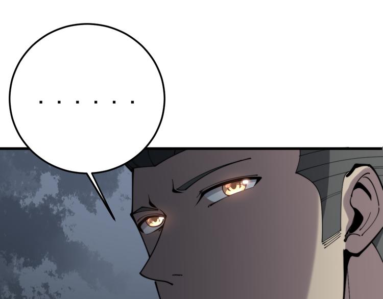 第156话 王牌出场62