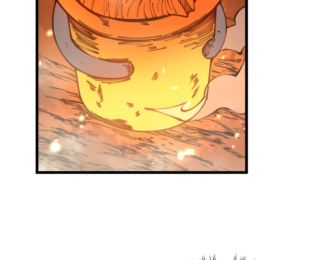 第315话 冰寒陨铁26