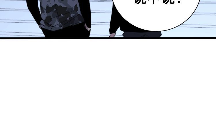 第215话 良家妇男114
