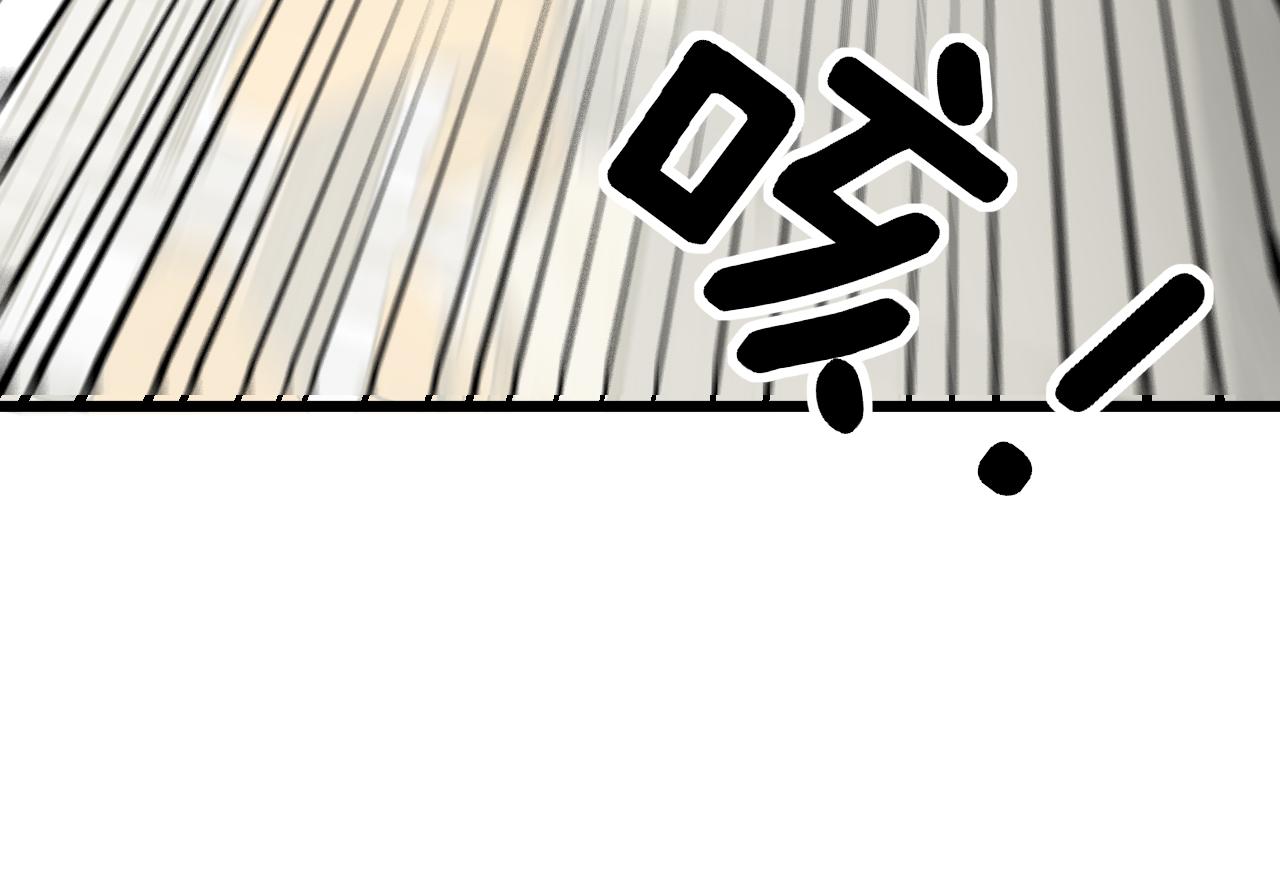 第327话 歪门邪道119