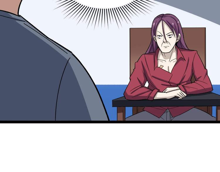 第7话：戴罪立功78