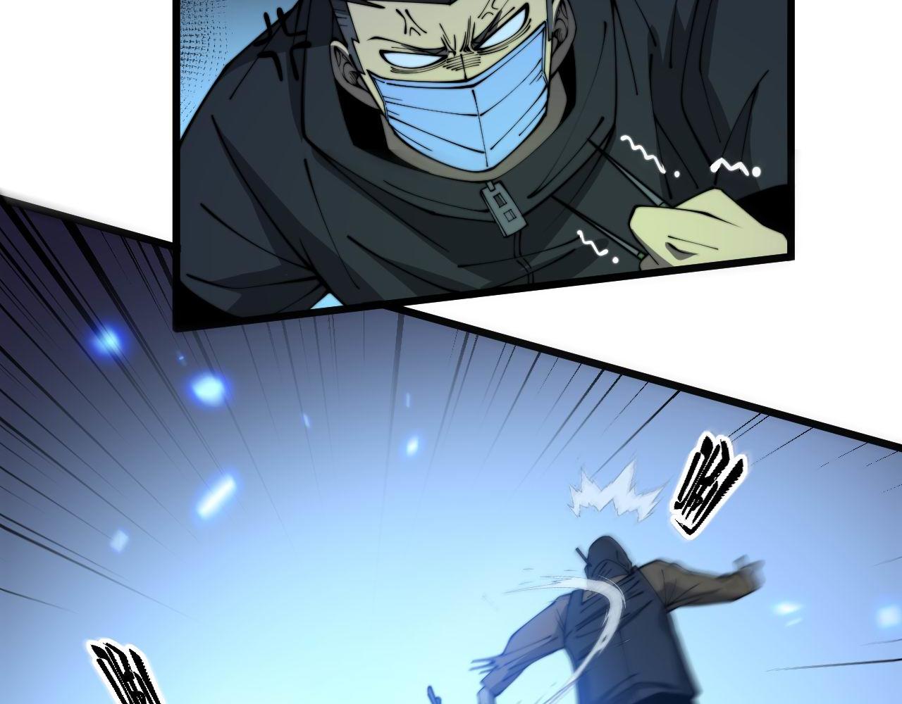 第384话 隐身人53
