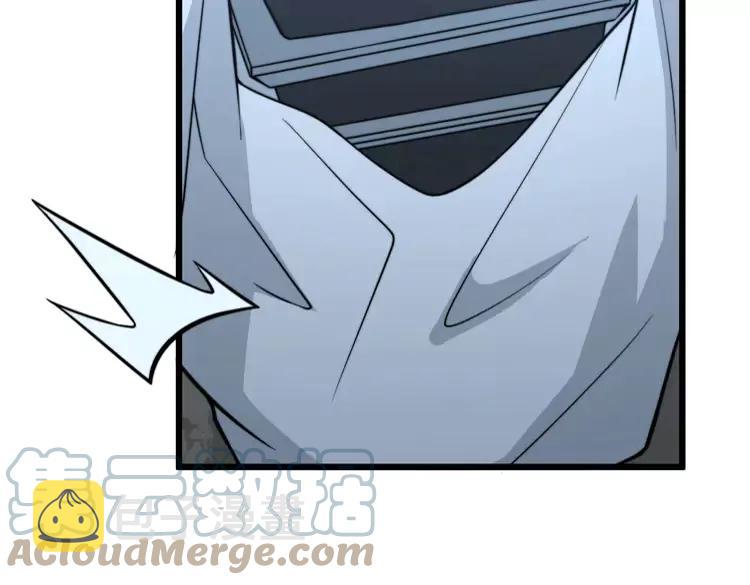 第248话 老本行80
