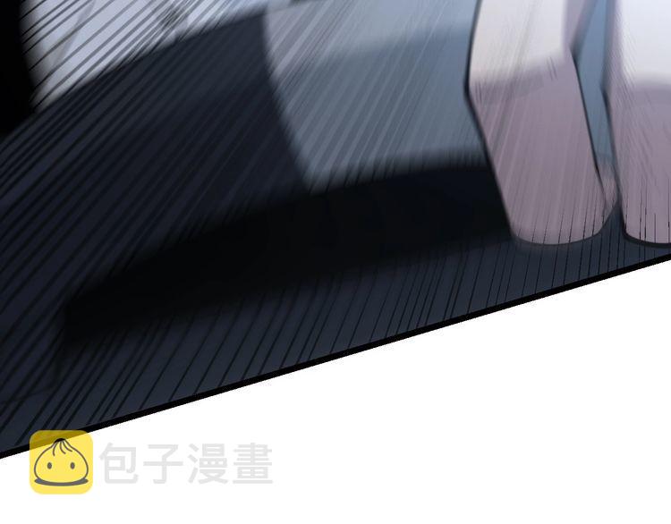 第205话 突如其来163