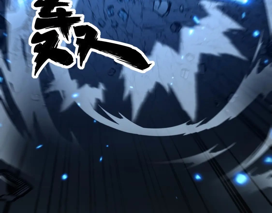 第418话 元婴之躯158
