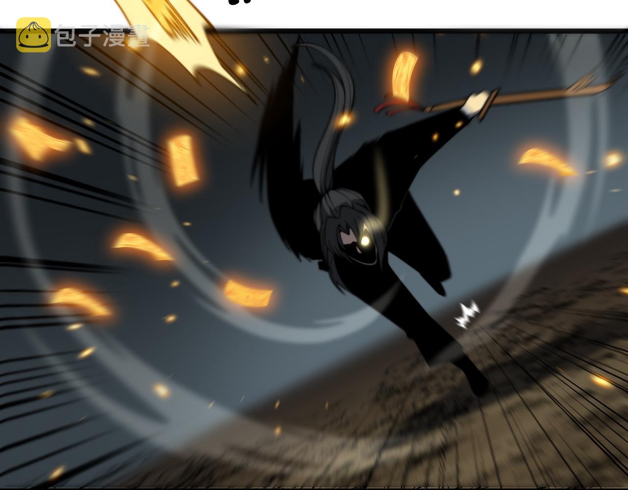 第377话 师门小贼16