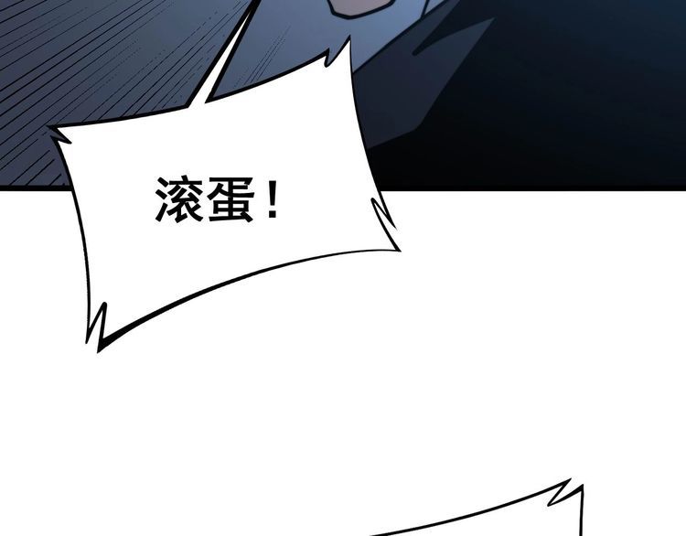 第230 识趣点53