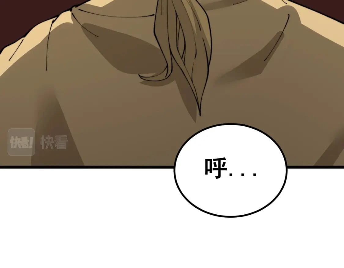 第432话 吃香喝辣165