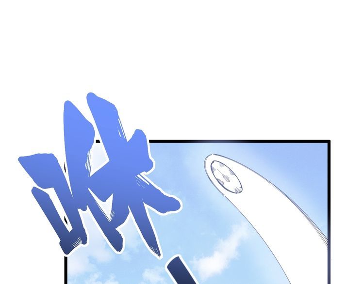 第104话 巫术足球54