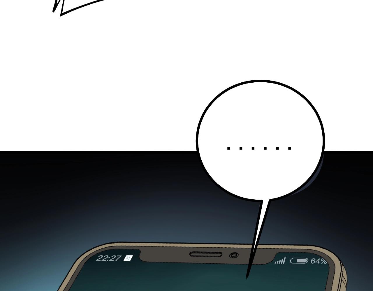 第271话 欺负人24