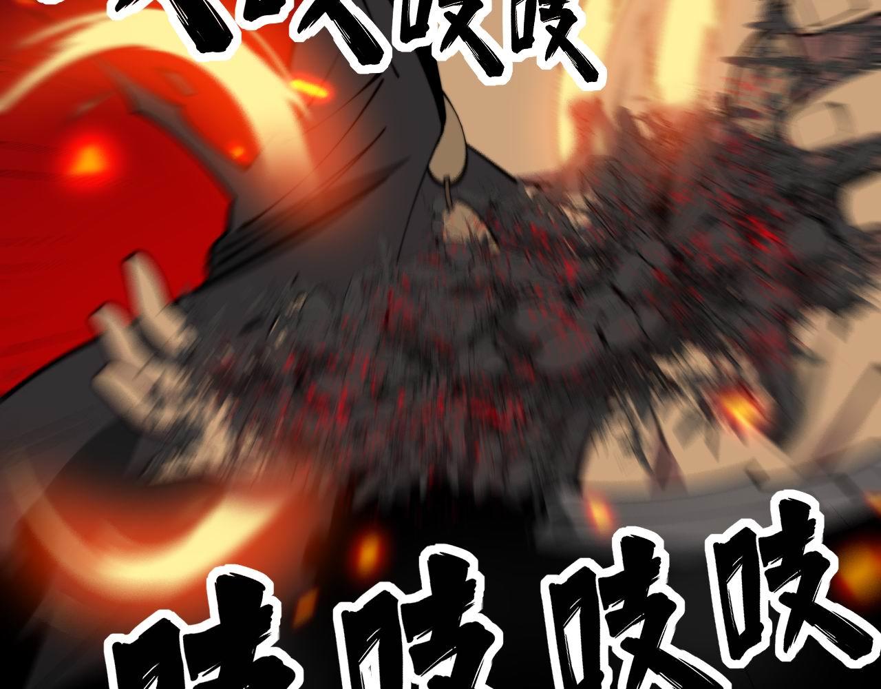 第349话 万毒之神57