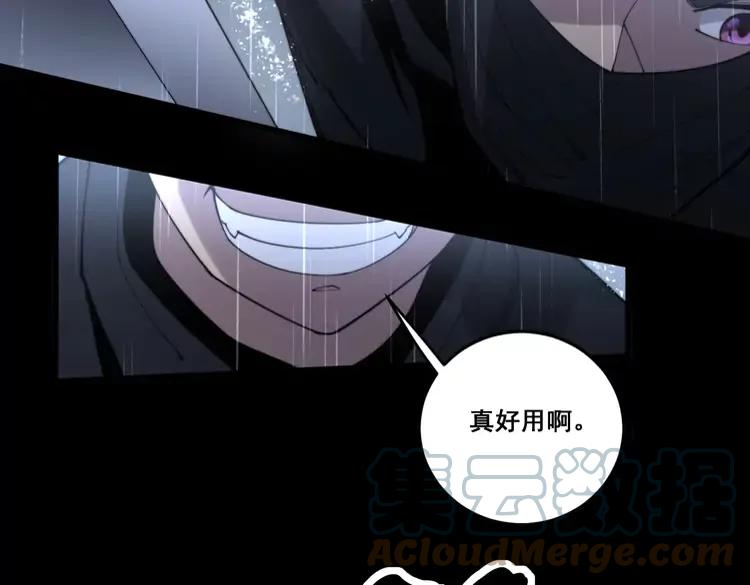 第179话 原来是你144