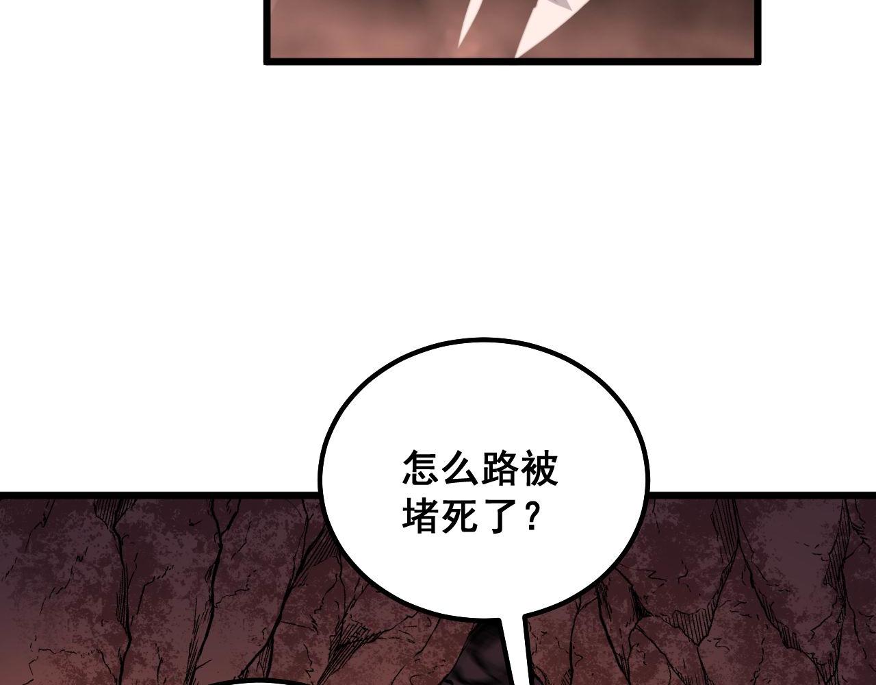 第304话 假发114