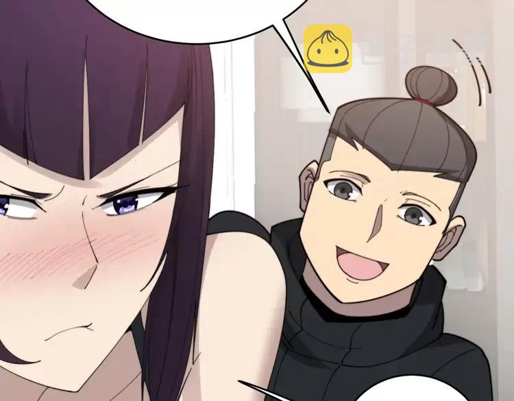 第189话 艾薇儿91