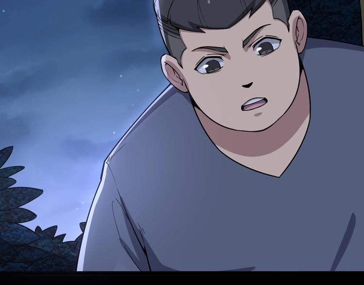 第26话：蛊斗篇（三）17