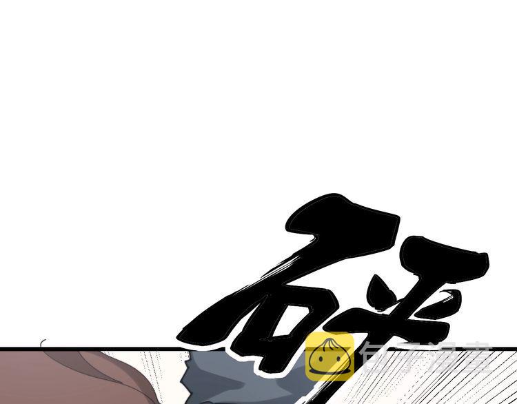 第199话 丑八怪96