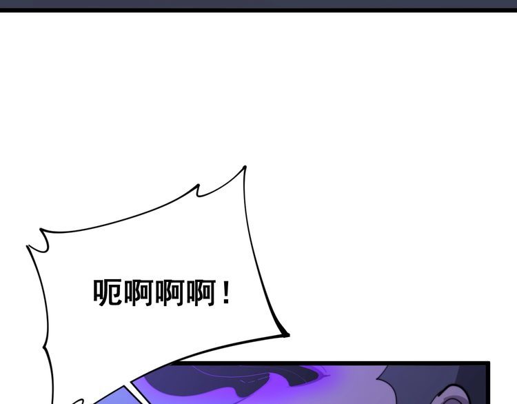 第163话 五绝杀阵137