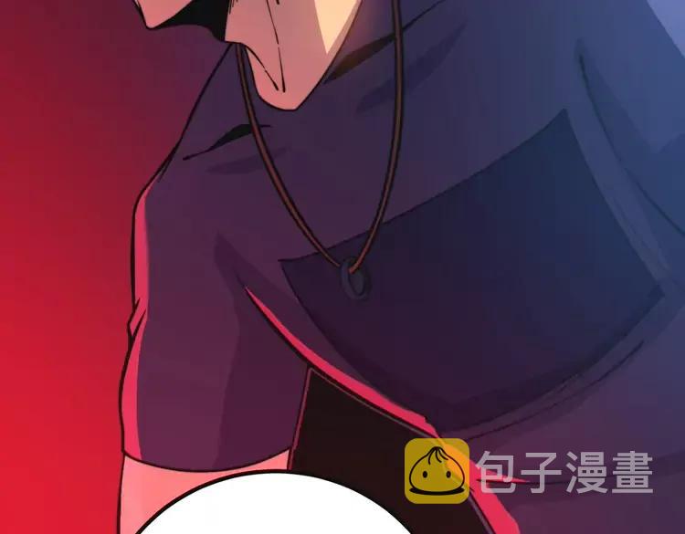 第251话 一锅端65