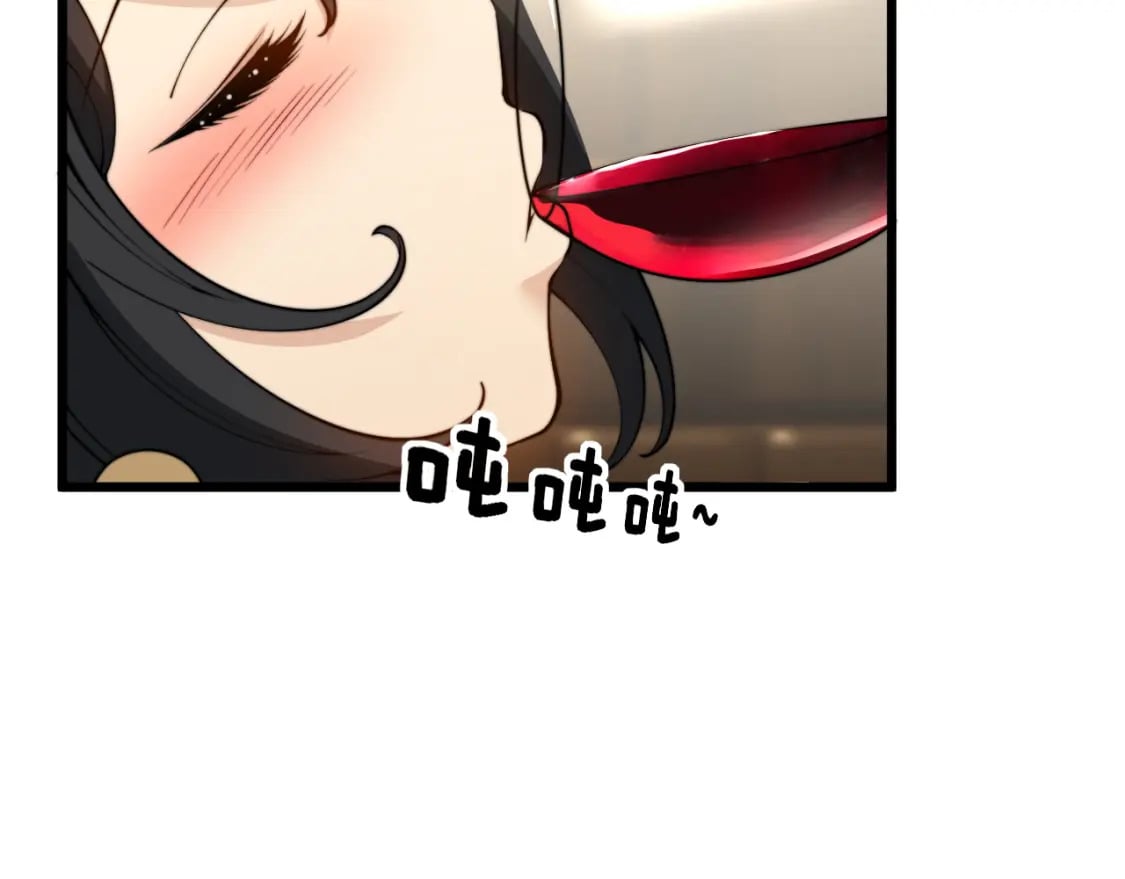 第404话 甜甜很甜130