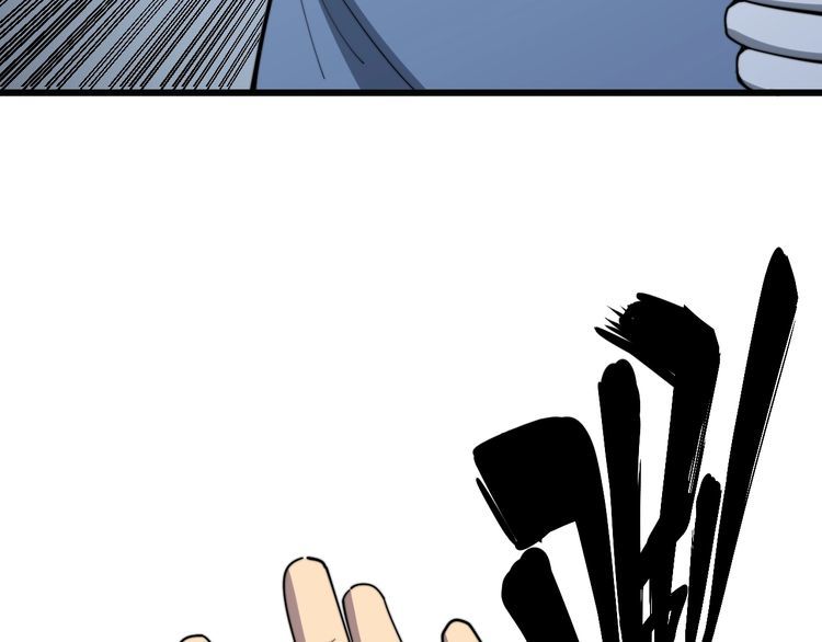 第140话 俺单身137