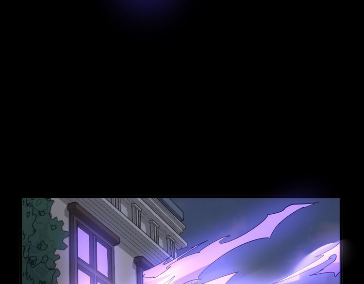 第97话 人骨项链！128