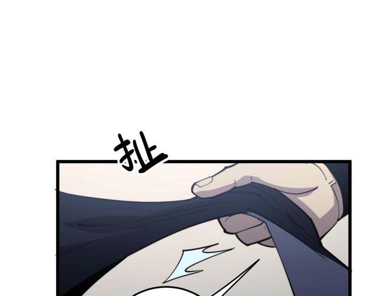 第170话 樱花国161