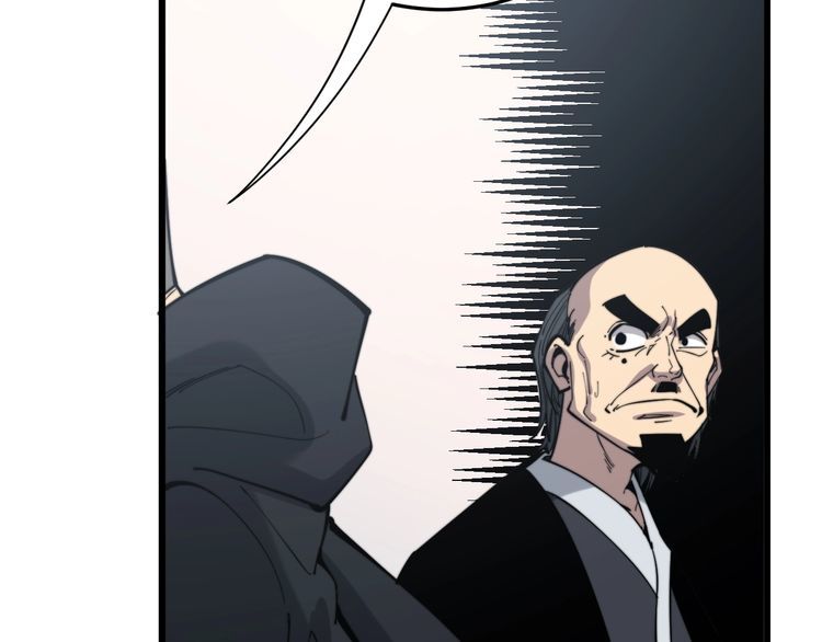 第175话 吃了啥你？85