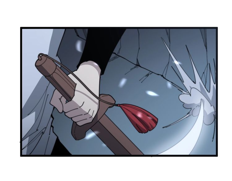 第133话 破铜烂铁66