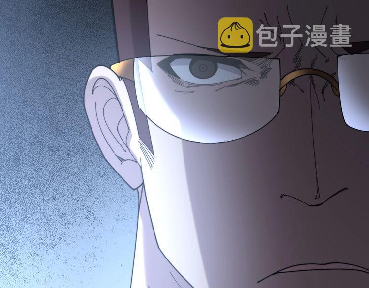 第208话 翘臀129