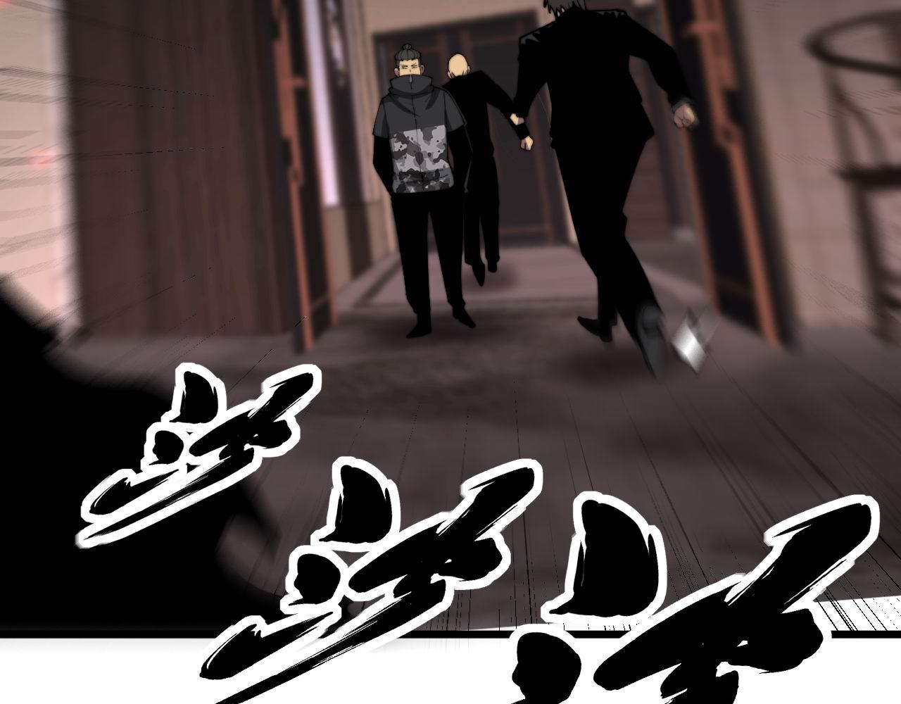 第348话 瞬间破防69