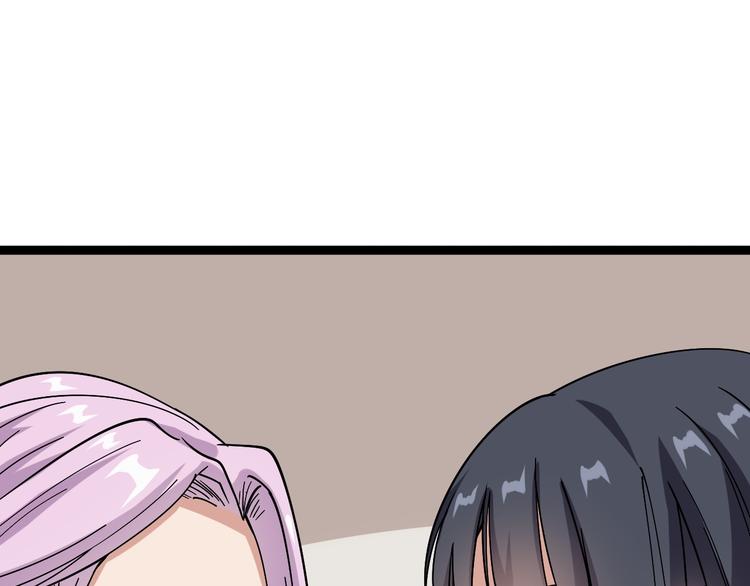 第1话：胖爷下山87