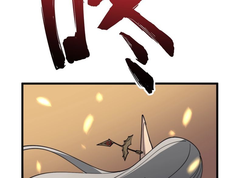 第114话 苗刀之下180