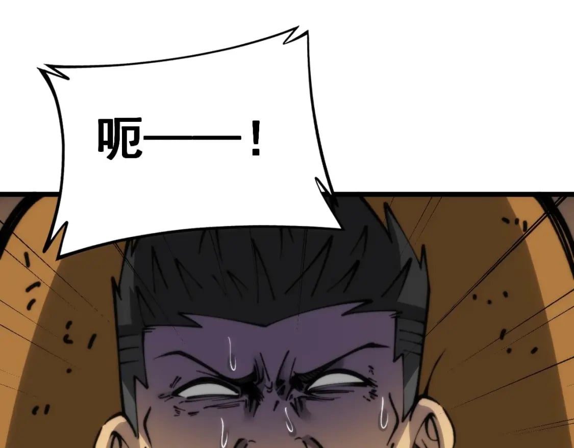 第442话 良辰吉日65