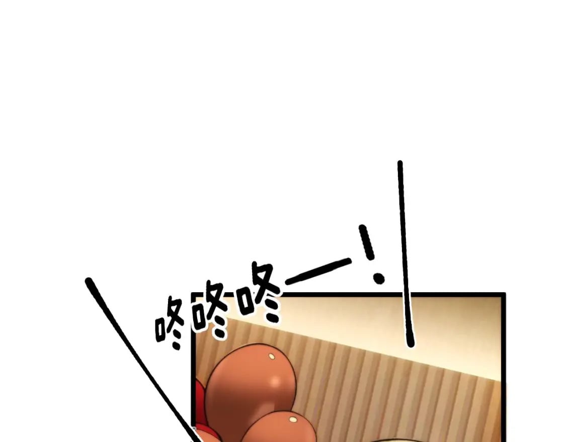 第441话 鸳鸯比翼飞117
