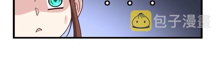 第53话 三戏胖爷65
