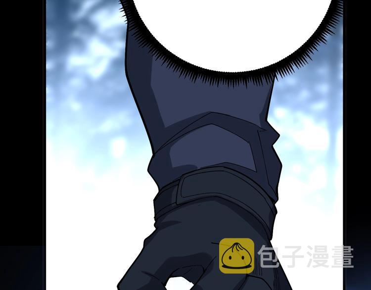 第59话 大灭绝阵95