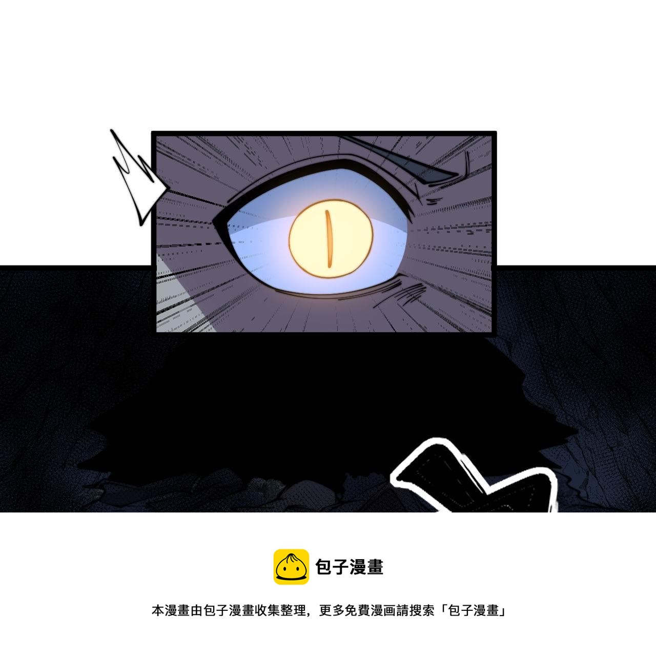 第309话 水晶108