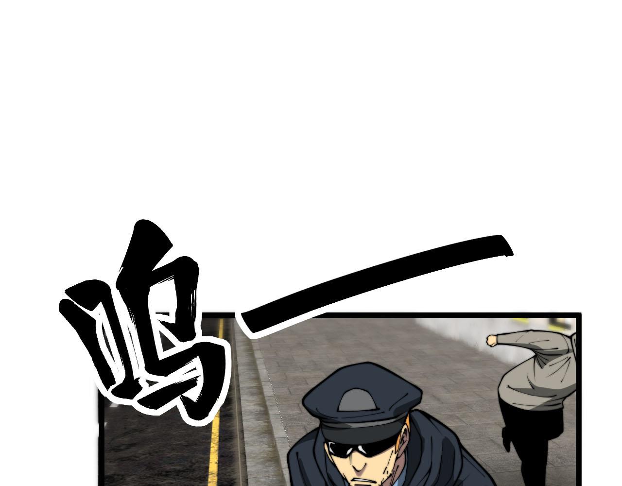 第387话 无知小兵48
