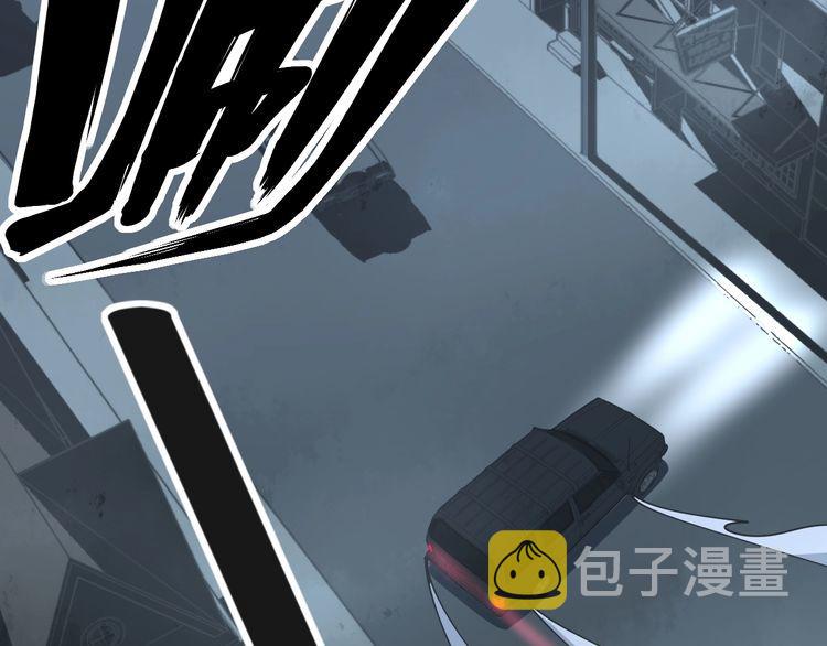 第121话 效忠我博卡141