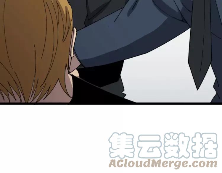 第210话104