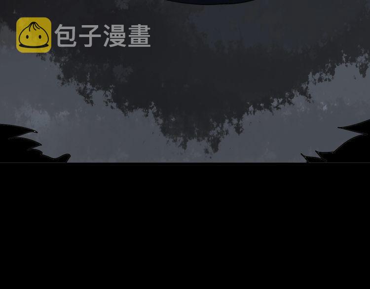 第85话 断水流上忍的刀法142