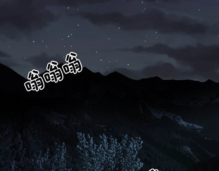 第244话 熊王7