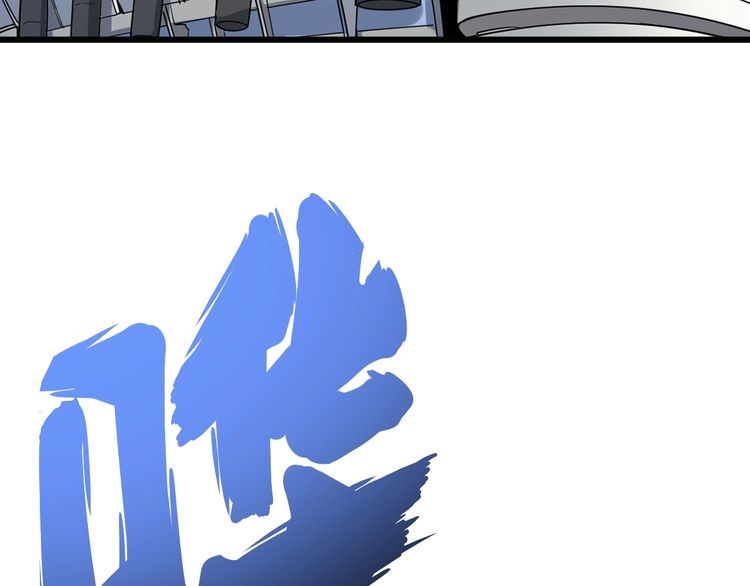 第107话 正式比赛78