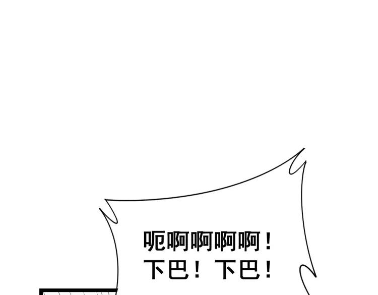 第210话49