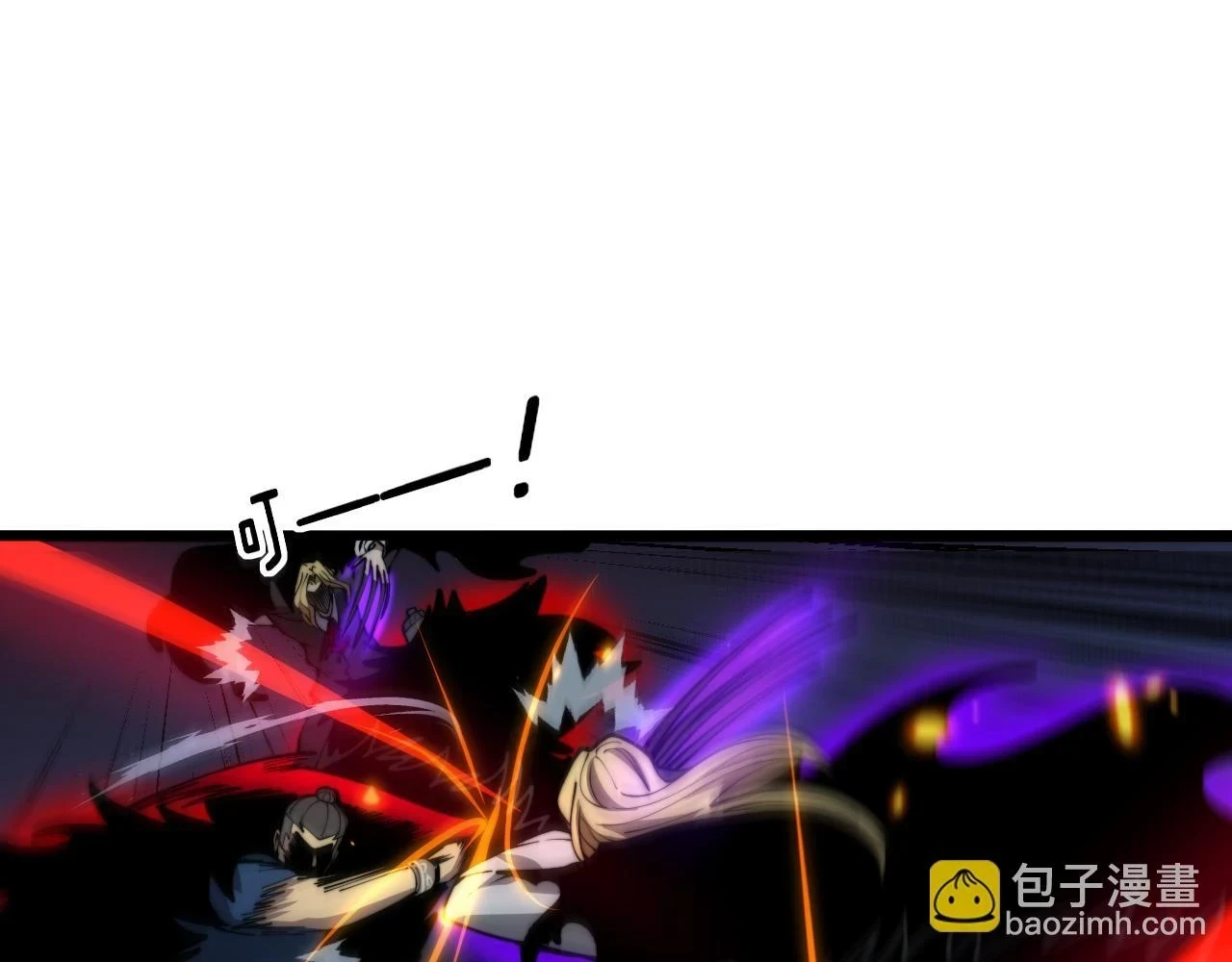 第399话 大宝刀139