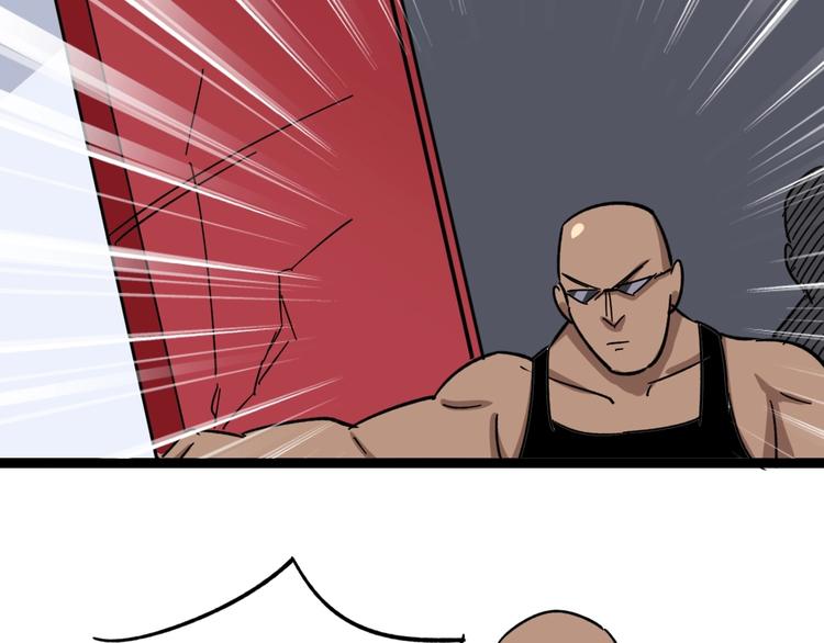 第11话：必须道歉！161